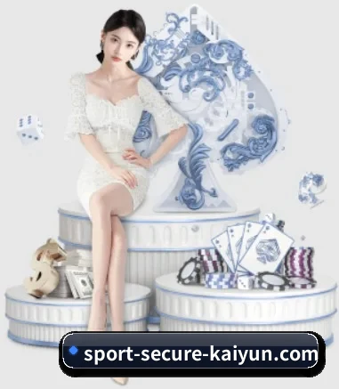 开云体育 APP(kaiyun.com)